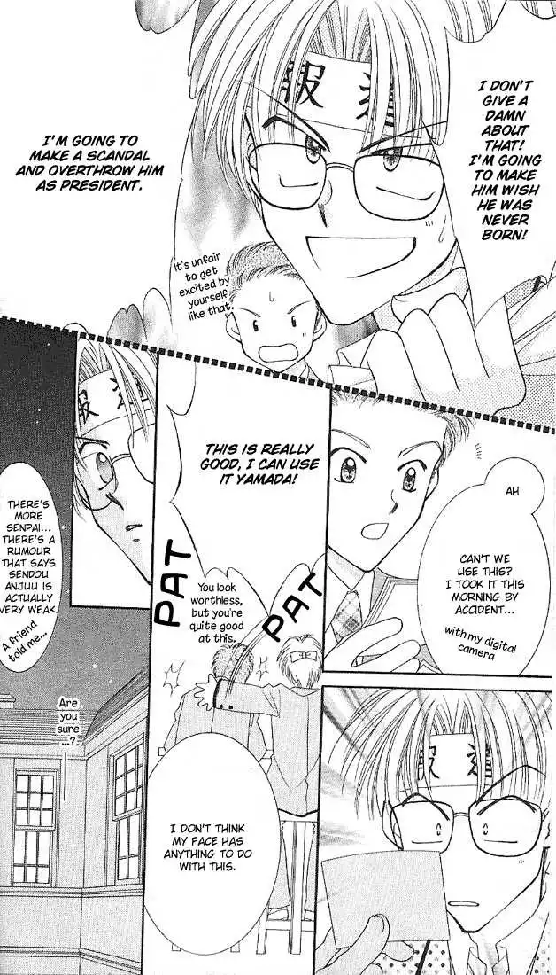 Saint Dragon Girl Miracle Chapter 5 18
